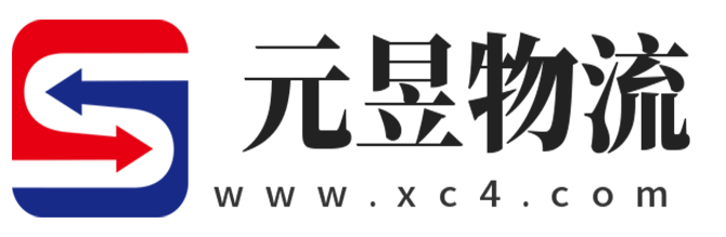 玉溪